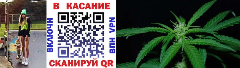 Купить наркотики цена Коломна NBOMe Меф мяу мяу ГАШ Бошки Шишки Alpha-PVP
