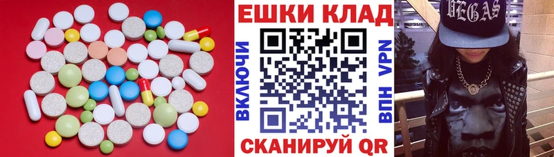 площадка официальный сайт  Коломна  Ecstasy Punisher  закладки 