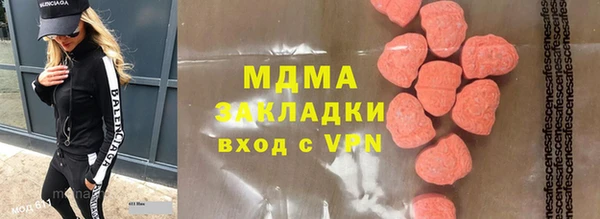 не бодяженный Баксан