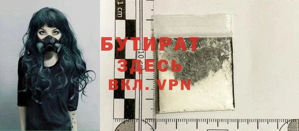 прущий лед Арсеньев