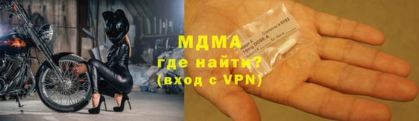 прущий лед Арсеньев