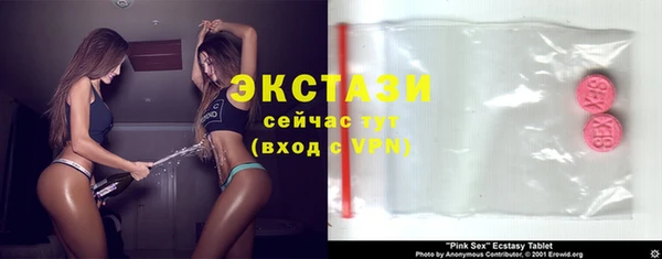 дурь Балахна