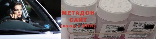 прущий лед Арсеньев