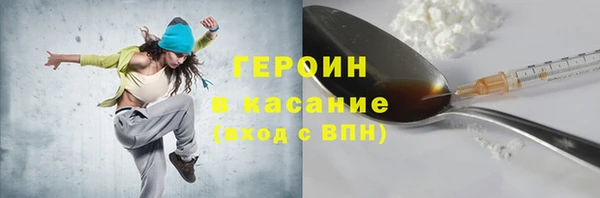 прущий лед Арсеньев