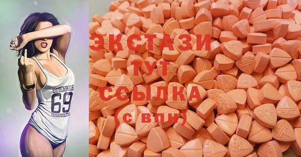 прущий лед Арсеньев