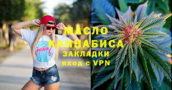 прущий лед Арсеньев
