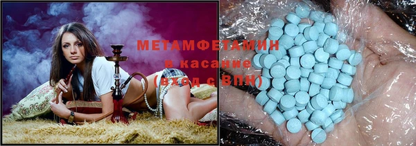 не бодяженный Баксан