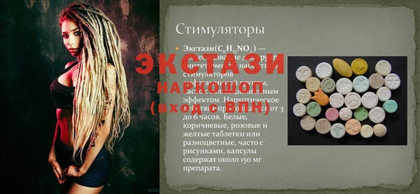 не бодяженный Баксан