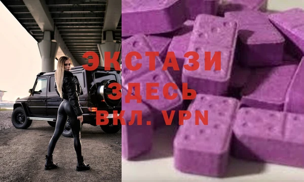 дурь Балахна