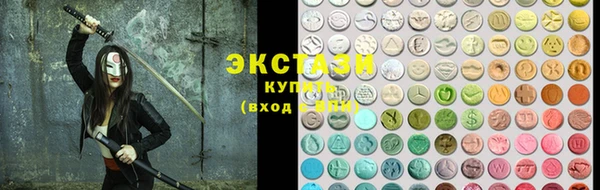 дурь Балахна
