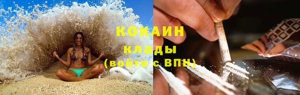 не бодяженный Баксан