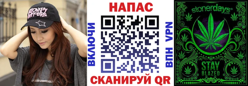 купить сайты Коломна hydra ссылка Конопля Bruce Banner
